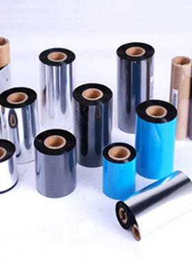 增强混合基碳带合成纸吊牌碳带热转印标签条码碳带80MM*300M