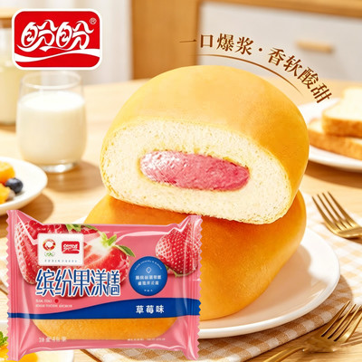 盼盼缤纷果漾小面包整箱水果味糕点休闲零食营养宿舍早餐小面包