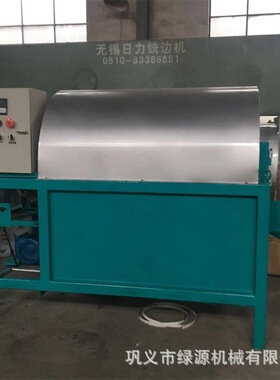 大料辣椒炒料机 电加热玉米青稞炒货机 葵花籽芝麻炒籽机