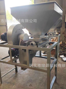 小型立式油茶果脱壳机 比重分选筛茶籽剥壳机 茶籽仁壳分离工具
