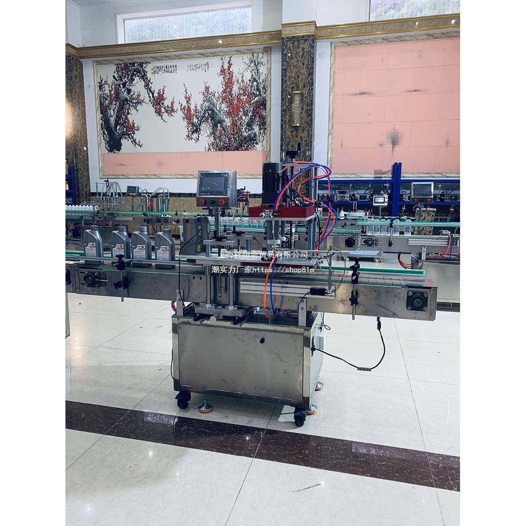 动旋盖机自动盖旋盖机搓机锁盖机流水自线拧盖机高带速89398同步,淘宝优惠券,粉丝福利购,淘宝优惠卷