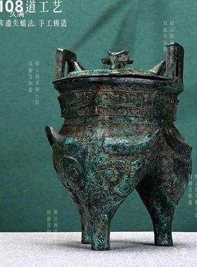 古青器西伯距鬲首都t$*&%sdl博物工馆藏周三仿足兽面鬲艺装饰品摆