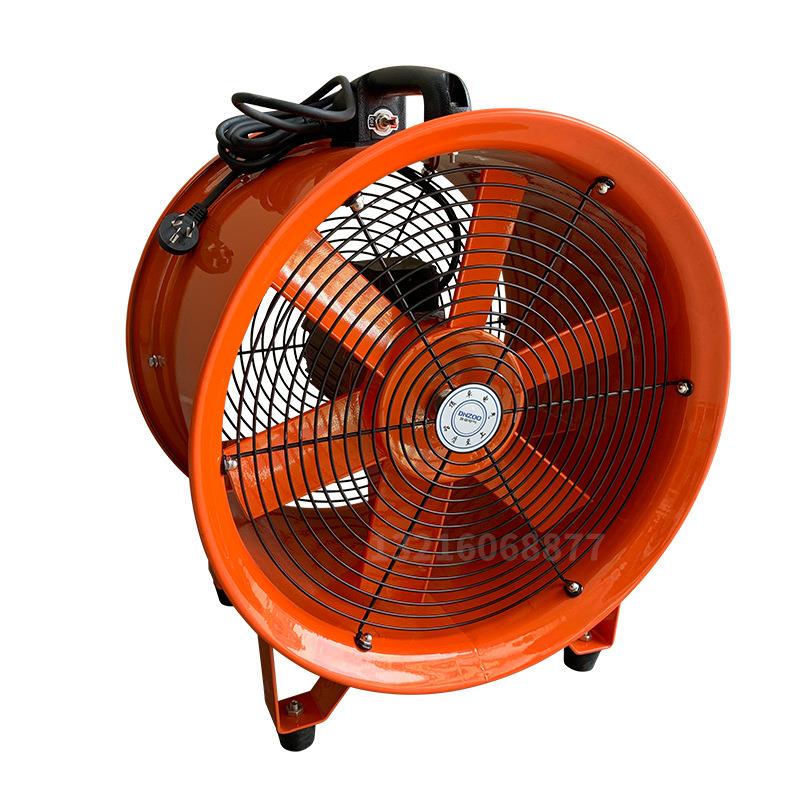 C5TF5-2/4手提式CUN便携工轴业管道通风机20寸通风排气用0流风机0 - 图1