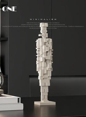 匠十三RZB-2522约创意抽象马克积木人物简软饰品装客厅书房柜摆赛