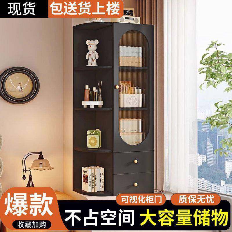 阳GBR实木书柜简约现代书架收纳窗台转柜角柜子客台厅窗边物储物,淘宝优惠券,粉丝福利购,淘宝优惠卷