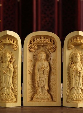 黄杨木雕三开盒手把件观音菩萨佛像摆件实木随身佛龛红木工艺礼品