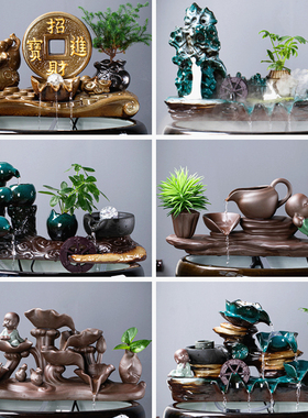 陶瓷自动循环流水鱼盆鱼缸鱼池过滤器喷泉瀑布造景装饰摆件循环水