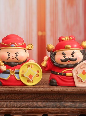 创意钟馗神仙摆件职场防小人办公室桌面玄学装饰工位情绪稳定礼物