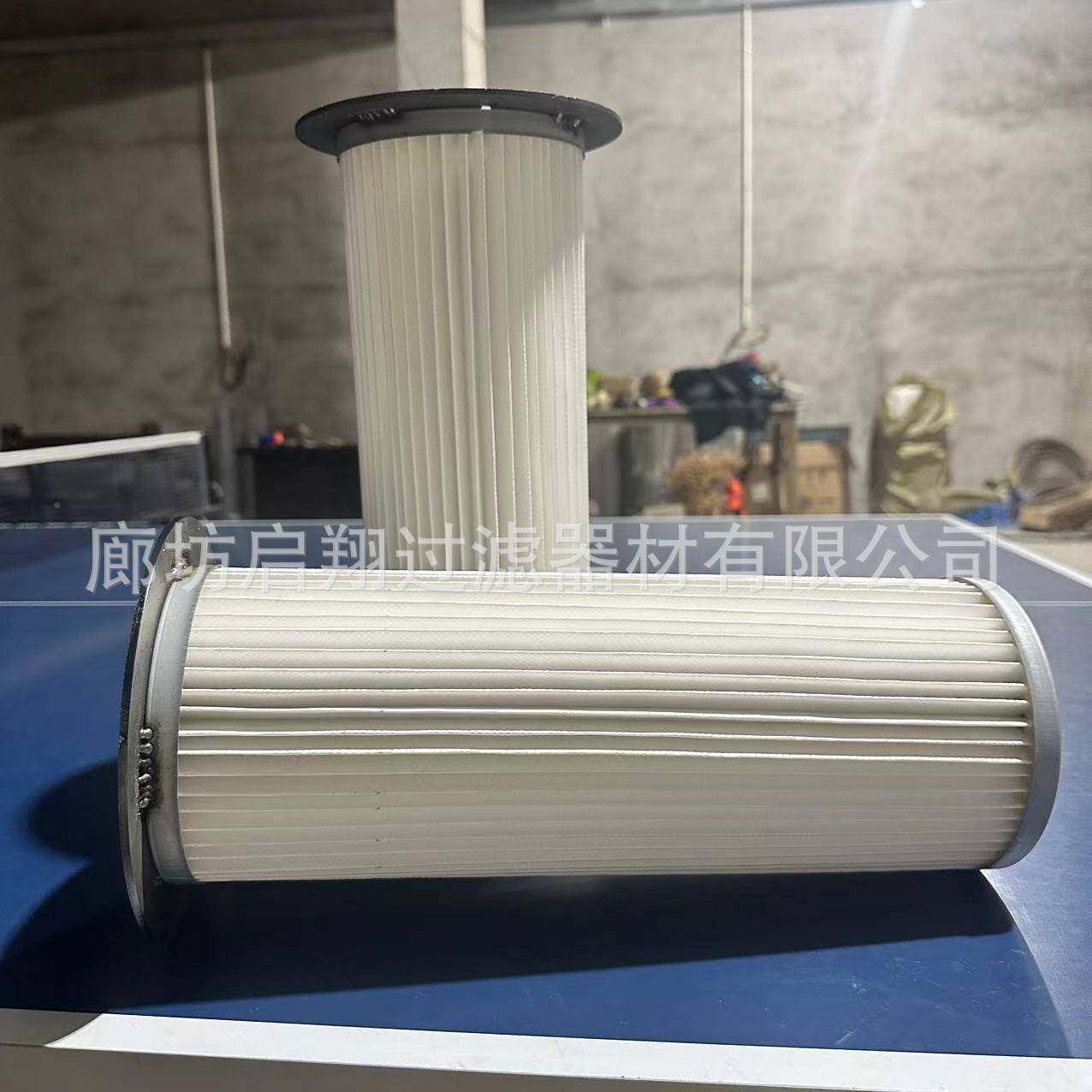 法兰聚酯纤维除尘滤芯装VGW1尘70*3吊50粉滤筒除尘盘器过滤器,淘宝优惠券,粉丝福利购,淘宝优惠卷