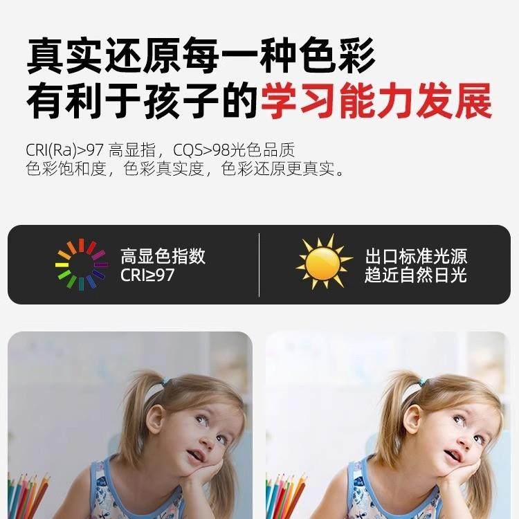 02卧5室吸顶风扇灯无品牌/能护2眼奶油风节格语音灯具智能语音,淘宝优惠券,粉丝福利购,淘宝优惠卷