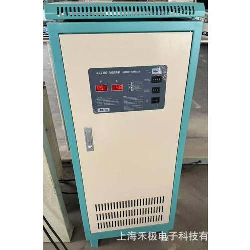 施能HGCZ109大型充电机48V80A48V50A电流电可调节电压不可调 - 图1