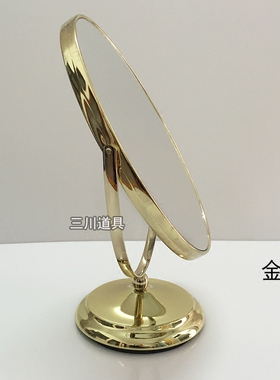 首饰道具珠宝店镜子柜台专用双面展示平镜摆台式化妆镜佩戴看货镜