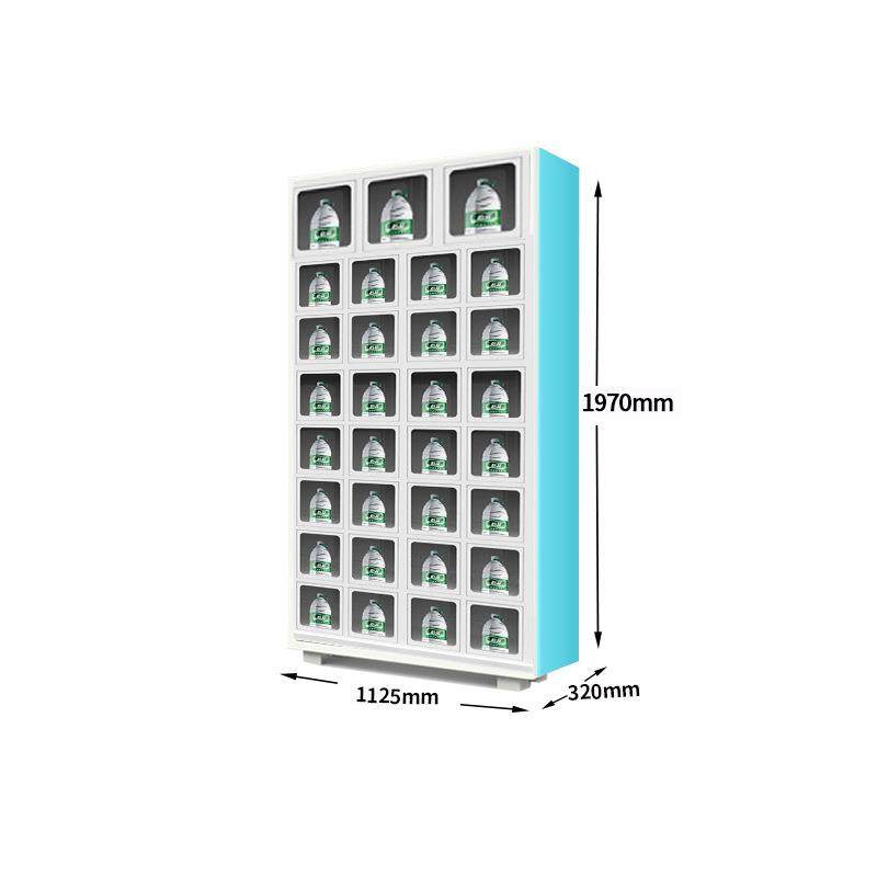 福通自动售货机保健用品酒店盲盒饮料零食无人售卖机,淘宝优惠券,粉丝福利购,淘宝优惠卷