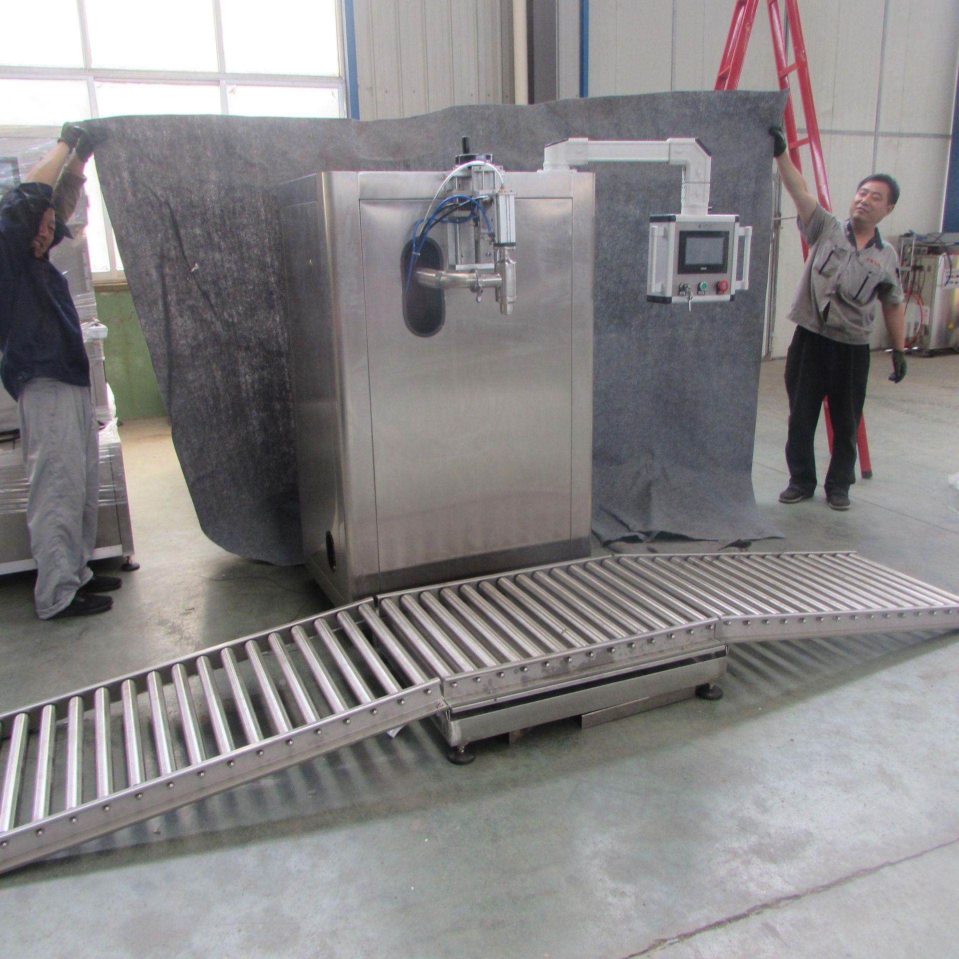 大铁桶润滑油工业油品称重定量灌装机 200升化工液体灌装设备,淘宝优惠券,粉丝福利购,淘宝优惠卷