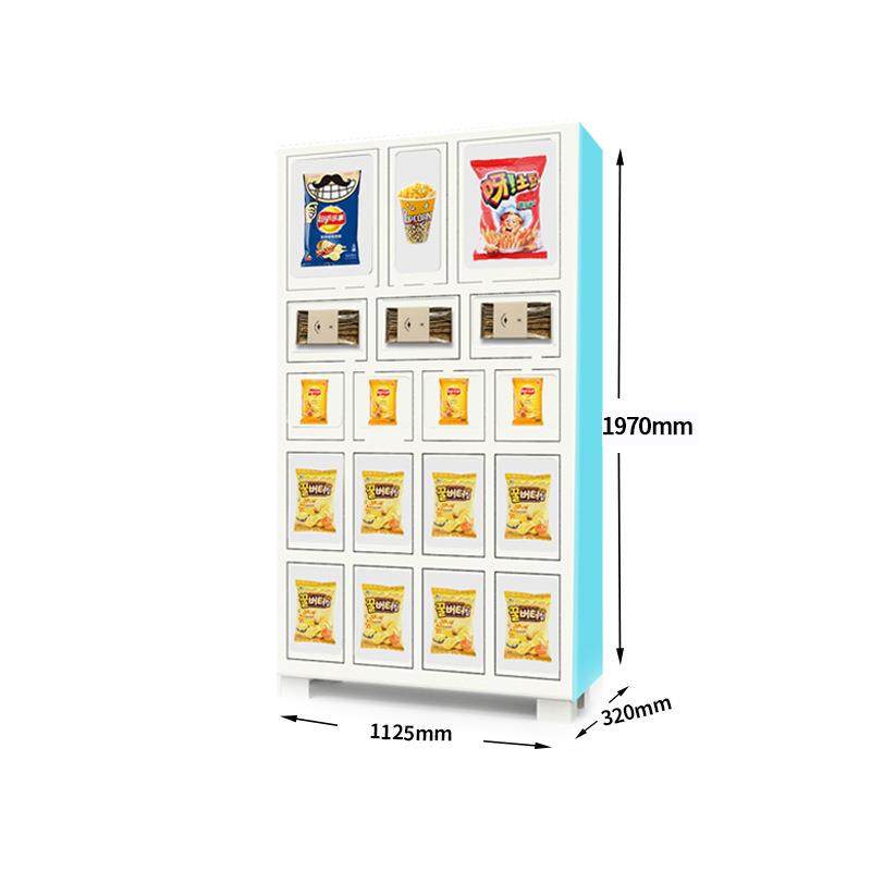 福通自动售货机保健用品酒店盲盒饮料零食无人售卖机,淘宝优惠券,粉丝福利购,淘宝优惠卷