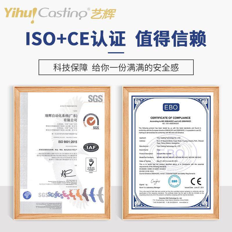 P20贵金属真空熔炼 水雾化制粉机大流量高压制粉机器500目金属细,淘宝优惠券,粉丝福利购,淘宝优惠卷