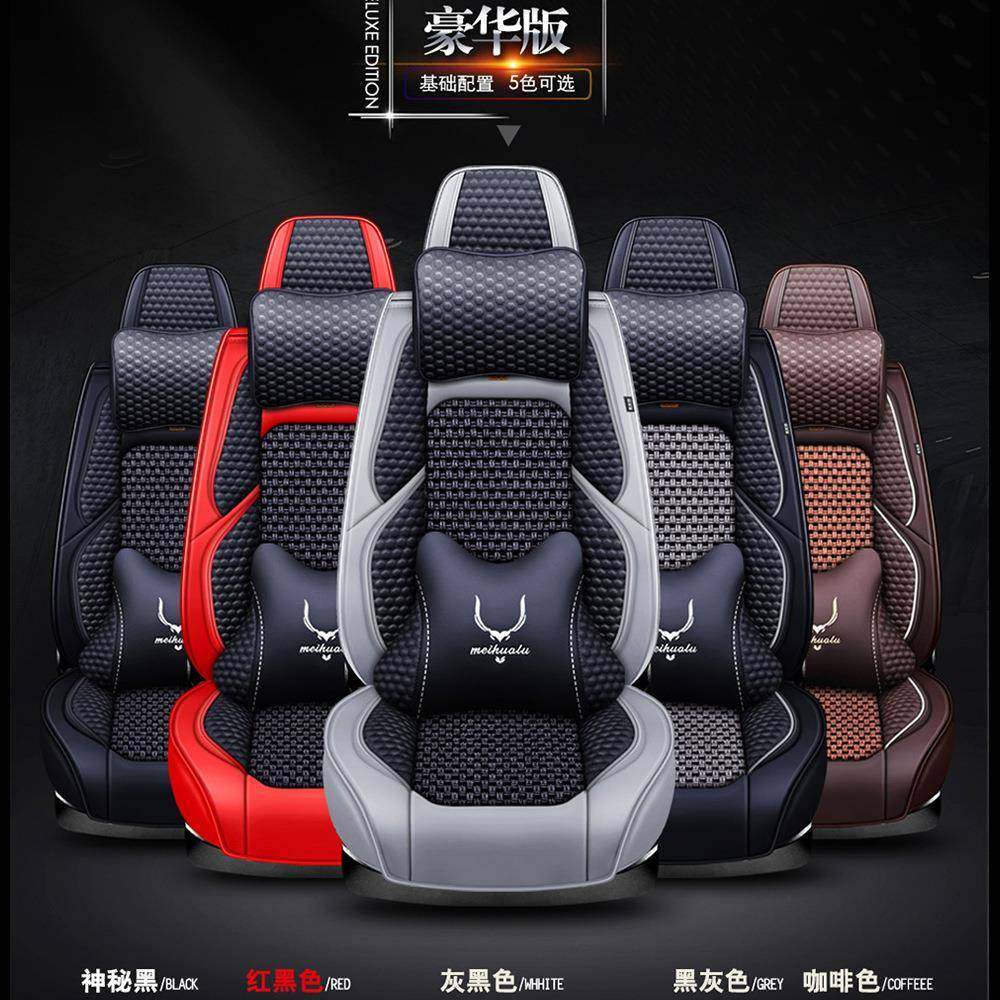 适用上汽通用凯迪拉克CT5座垫子上汽通用凯迪拉克CT6座套汽车坐垫,淘宝优惠券,粉丝福利购,淘宝优惠卷