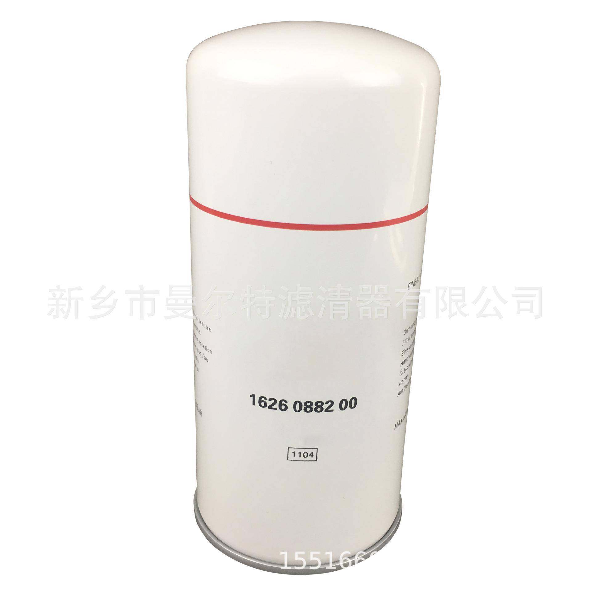 24685034油过滤器螺杆泵RS75油滤SHR536F10V空压机油格机油滤芯,淘宝优惠券,粉丝福利购,淘宝优惠卷