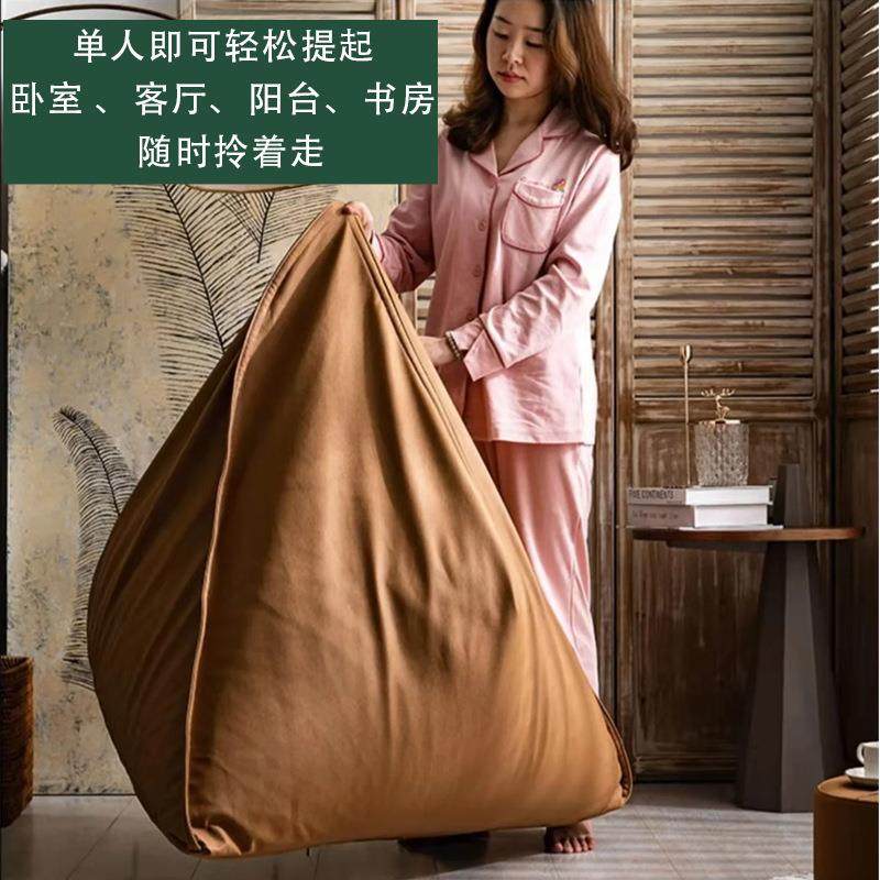 现货懒人沙发可躺可睡科技布防水单人榻榻米客厅阳台沙发椅,淘宝优惠券,粉丝福利购,淘宝优惠卷