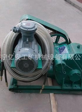 亿安2TGZ-60/210双液调速注浆泵单缸注浆泵2TGZ型注浆泵