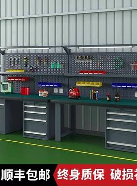 重型工作台车间不锈钢钳工台流水线防静电工作台车间维修实验桌