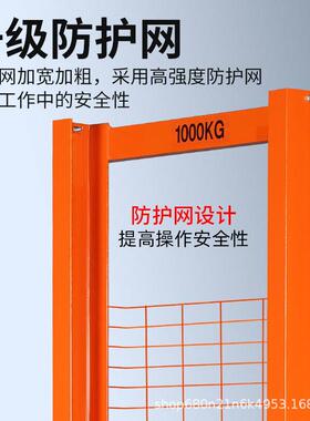 手动堆高车1吨2吨手推搬运升高车液压叉车升降堆垛车