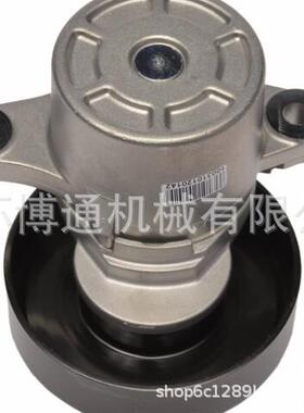 适用于北美车系涨紧轮总成涨紧器张紧器1754077