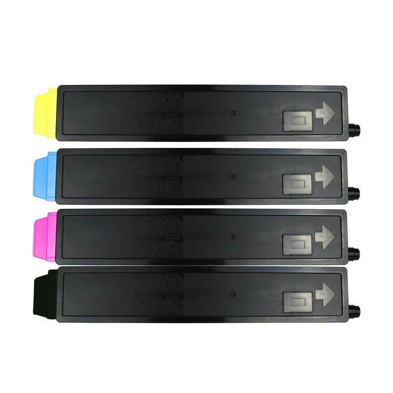 适用京瓷TK5205粉盒5206TASKalfa356ci复印机墨粉碳粉硒鼓粉仓,淘宝优惠券,粉丝福利购,淘宝优惠卷