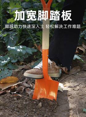 挖土神器农用铲园林工具铁锨农用铁铲铁锹农用户外铁铲连体铲