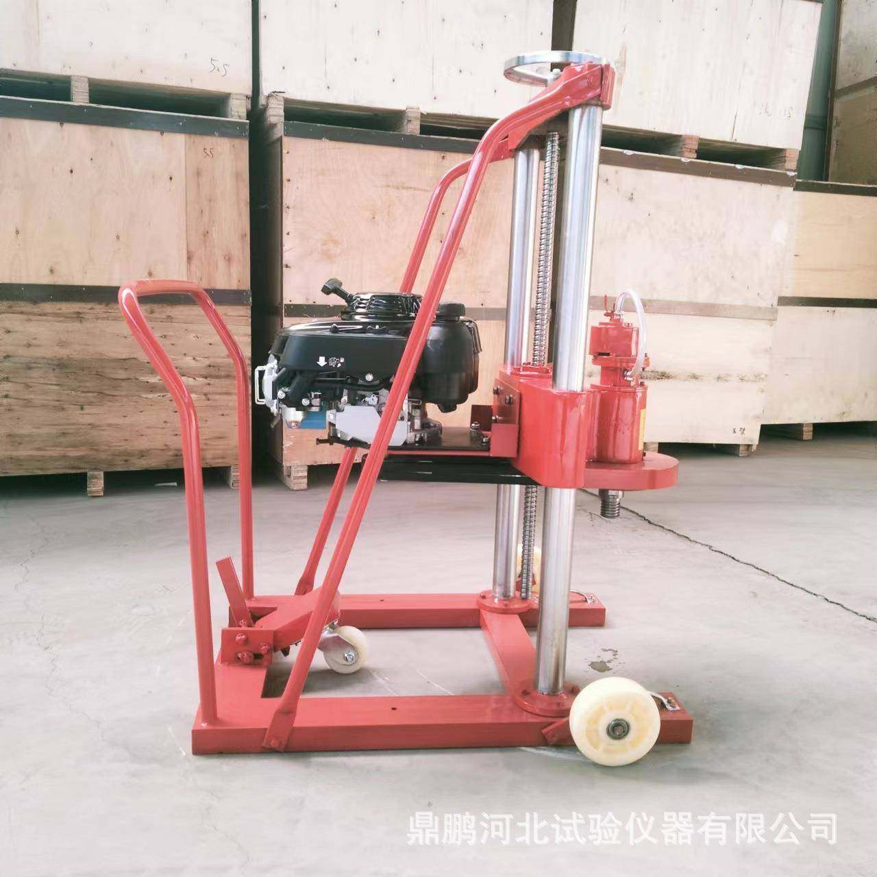 混凝土钻孔取芯机汽油柴油电动路面打孔机混凝土路面取芯钻孔机,淘宝优惠券,粉丝福利购,淘宝优惠卷