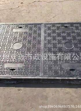 电力井盖复合电力盖板变电站阻热树脂沟盖板电缆沟盖板现货