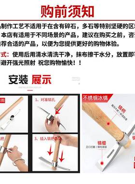 小锄头户外挖地多功能不锈钢十字洋镐挖笋翻松土神器农用工具大全