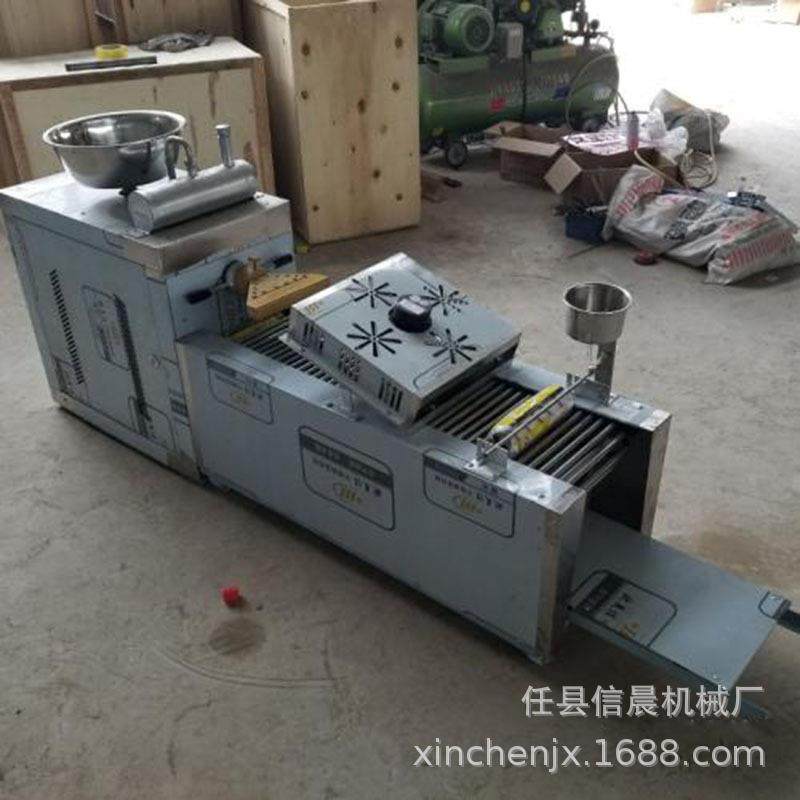 供应小型米皮凉皮机 全自动米线机 电热式土豆粉加工设备厂家直销,淘宝优惠券,粉丝福利购,淘宝优惠卷
