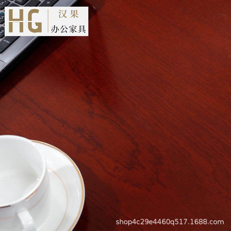 简约小型会议室会议桌油漆贴实木皮多人办公洽谈开会桌椅组合商务,淘宝优惠券,粉丝福利购,淘宝优惠卷