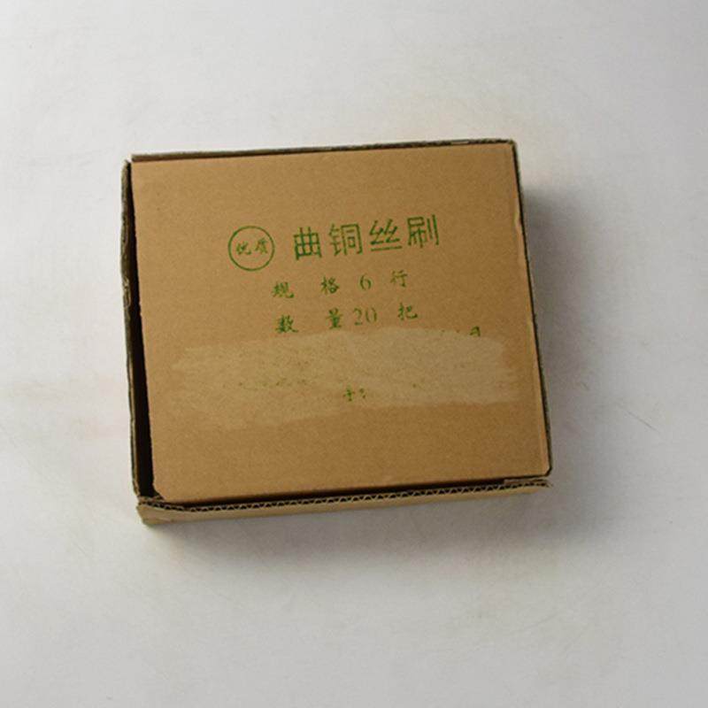 除锈全铜丝刷子 金属表面清洁刷子 软铜丝刷子6行,淘宝优惠券,粉丝福利购,淘宝优惠卷