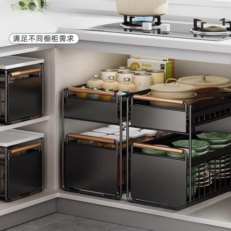 厨房橱柜拉篮下水槽置物架多功能碗碟调料收纳抽拉式分层包邮,淘宝优惠券,粉丝福利购,淘宝优惠卷