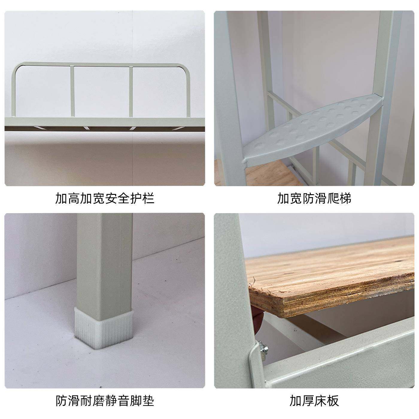 厂直加厚双层铁床上下铺带锁内务储物柜制式营具学习桌椅组合宿舍,淘宝优惠券,粉丝福利购,淘宝优惠卷