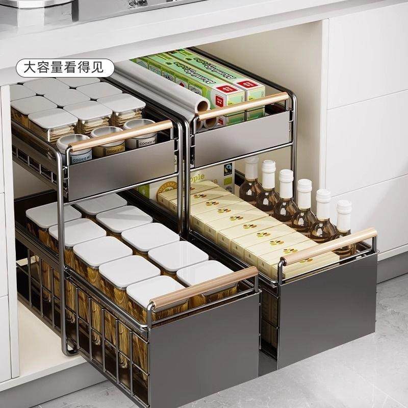 厨房橱柜拉篮下水槽置物架多功能碗碟调料收纳抽拉式分层包邮,淘宝优惠券,粉丝福利购,淘宝优惠卷
