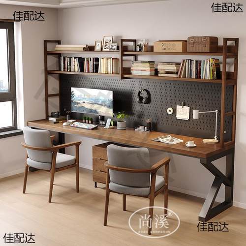 #带洞洞板实木长书桌书架置物架一体铁艺电脑桌带长条桌双人学习 - 图2