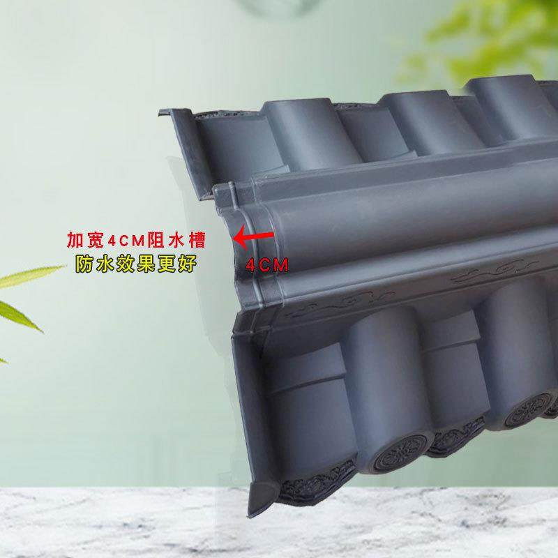 加厚围墙瓦墙头帽24墙帽盖树脂瓦农村院墙装饰瓦仿古屋檐,淘宝优惠券,粉丝福利购,淘宝优惠卷