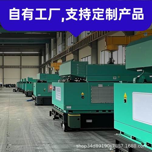 三面塑料护快递包邮物流纸箱家具家居加613防撞磕碰厚塑胶保角护 - 图0