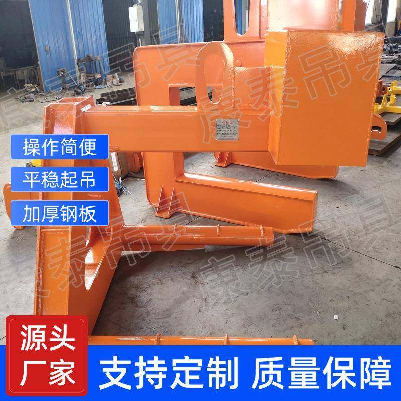 线材盘圆吊钩双叉C型盘螺吊钩线卷钢筋卷吊钩盘条钢筋吊装工具,淘宝优惠券,粉丝福利购,淘宝优惠卷