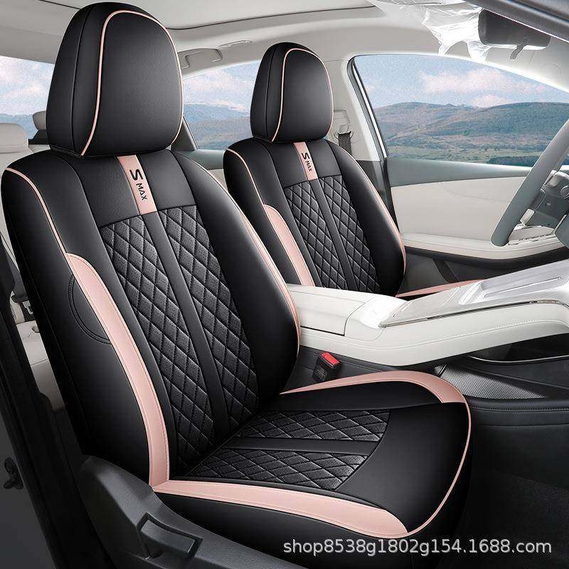 2024款广汽埃安SMAX座椅套全包围座套夏季专用汽车坐垫皮四季通用,淘宝优惠券,粉丝福利购,淘宝优惠卷