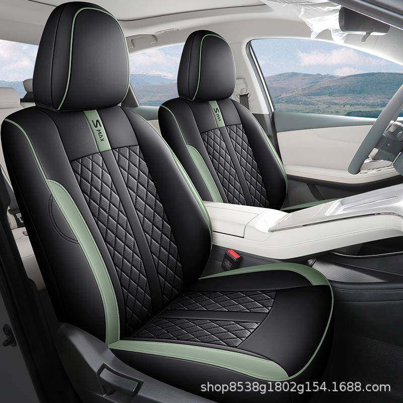 2024款广汽埃安SMAX座椅套全包围座套夏季专用汽车坐垫皮四季通用,淘宝优惠券,粉丝福利购,淘宝优惠卷