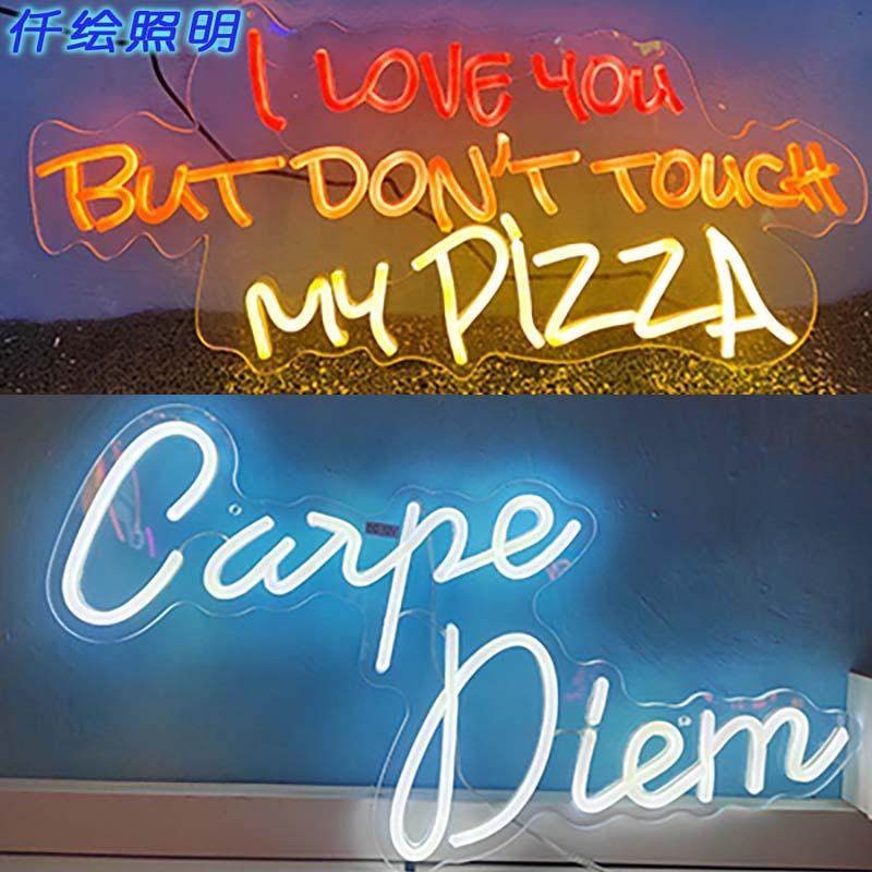 led霓虹发光灯牌英文字母装饰灯usb创意造型广告灯,淘宝优惠券,粉丝福利购,淘宝优惠卷