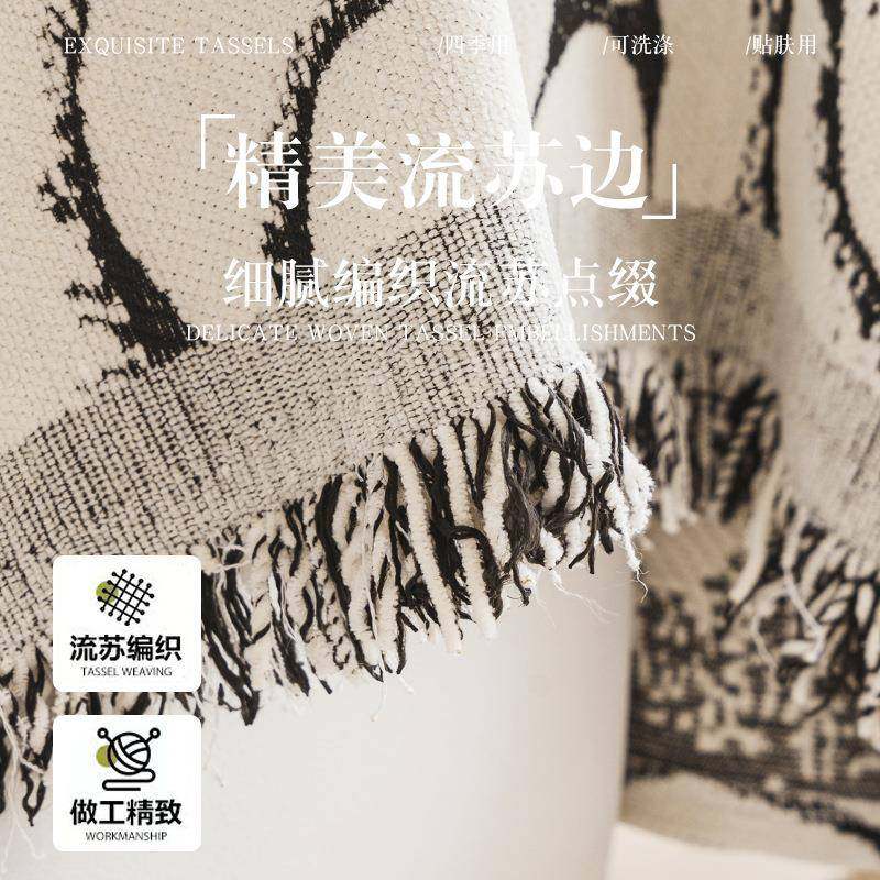 轻奢高级感沙发巾一整张四季通用全包沙发套罩防滑沙发坐垫布,淘宝优惠券,粉丝福利购,淘宝优惠卷