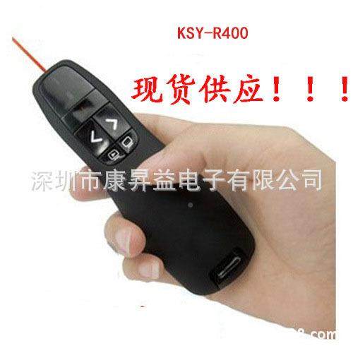 现货供应R004激光449翻页L笔PPT翻页器简报器演讲笔可印刷定OGO,淘宝优惠券,粉丝福利购,淘宝优惠卷