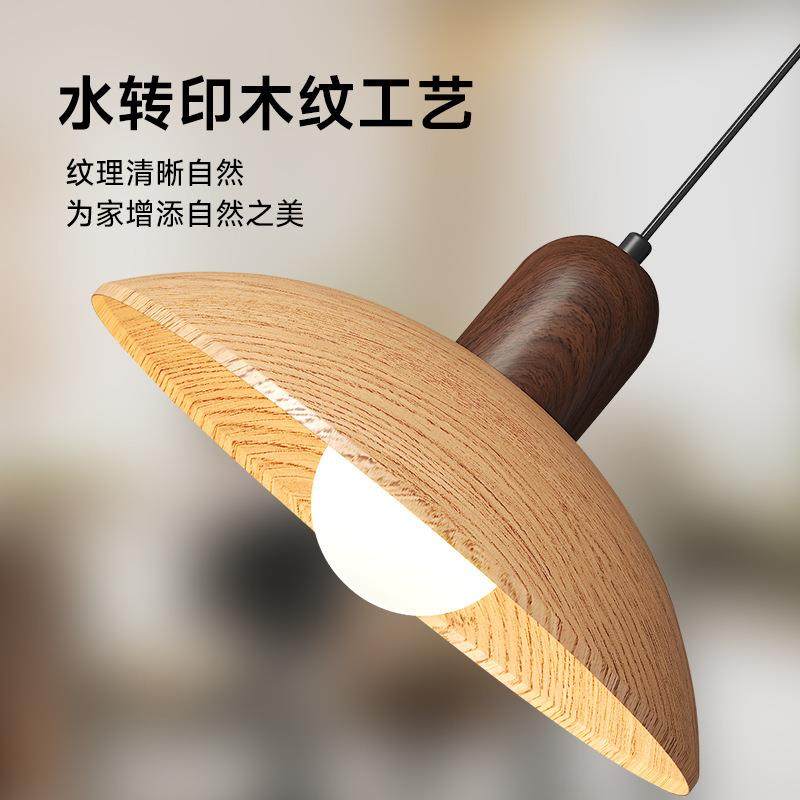 2中025新款古餐厅吊灯原木色飞单59379头三头咖风啡书房茶室吊碟,淘宝优惠券,粉丝福利购,淘宝优惠卷