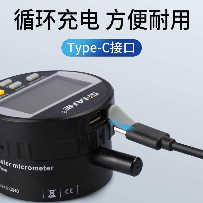 三和光栅数显千分粗糙仪0-6.5喷砂丸抛丸锚纹表面凹坑测量指示表,淘宝优惠券,粉丝福利购,淘宝优惠卷