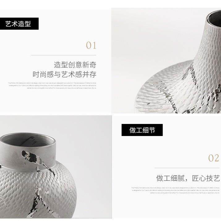 简现代轻奢约陶瓷花瓶跳刀款银色1件套售楼ULY处板0房酒样店家居,淘宝优惠券,粉丝福利购,淘宝优惠卷